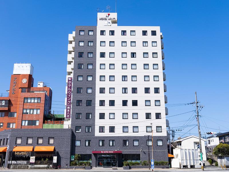 Hotel Wing International Kumamoto-Yatsushiro