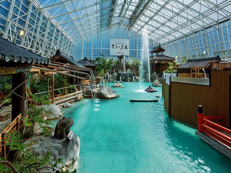 Kirishima Hotel image