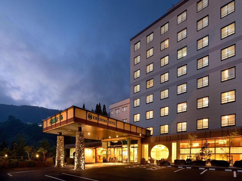 Kirishima Hotel image