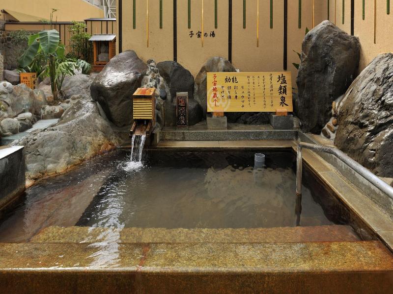 Kirishima Hotel image