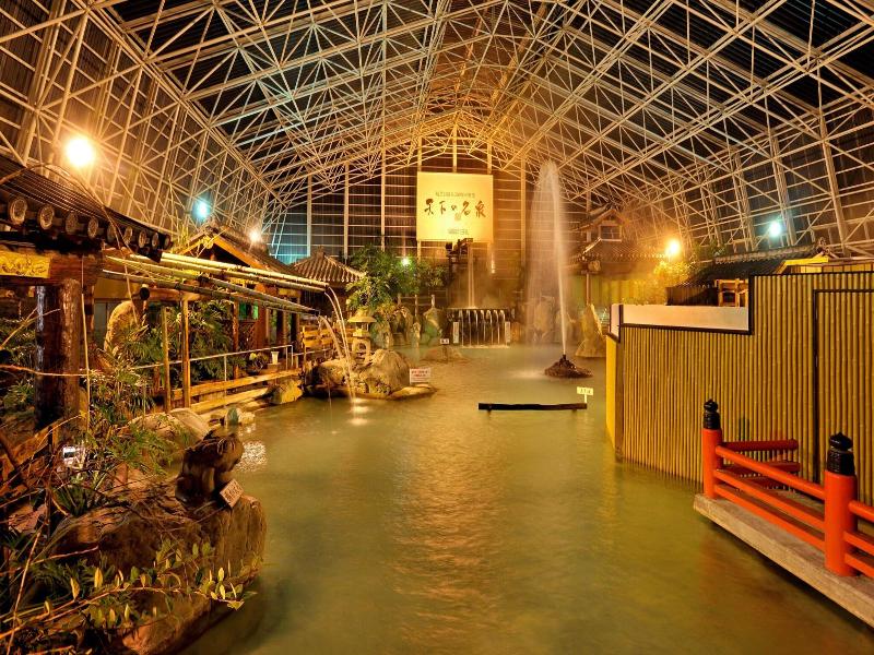 Kirishima Hotel image