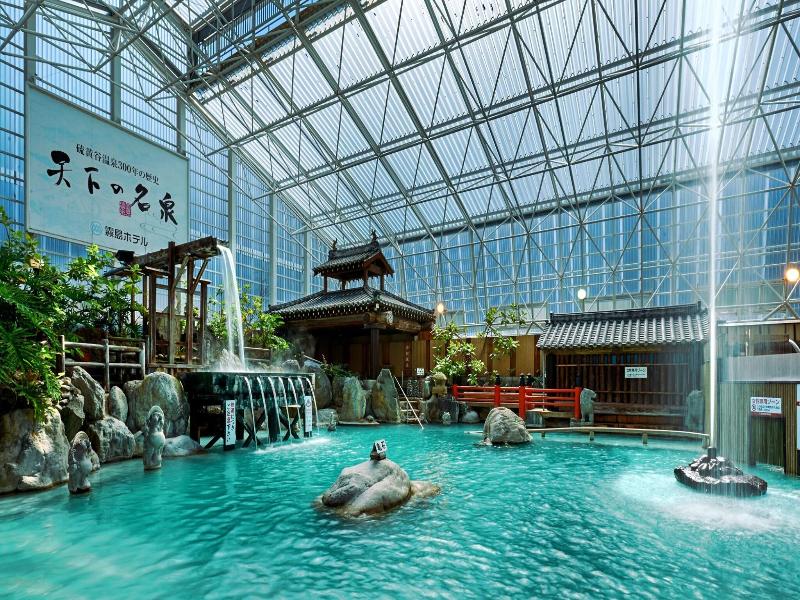 Kirishima Hotel image