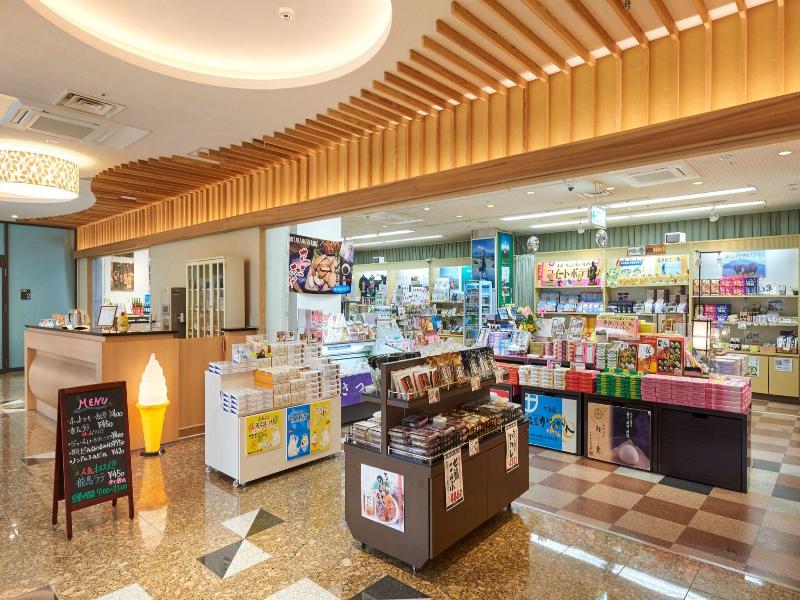 Kirishima Hotel image