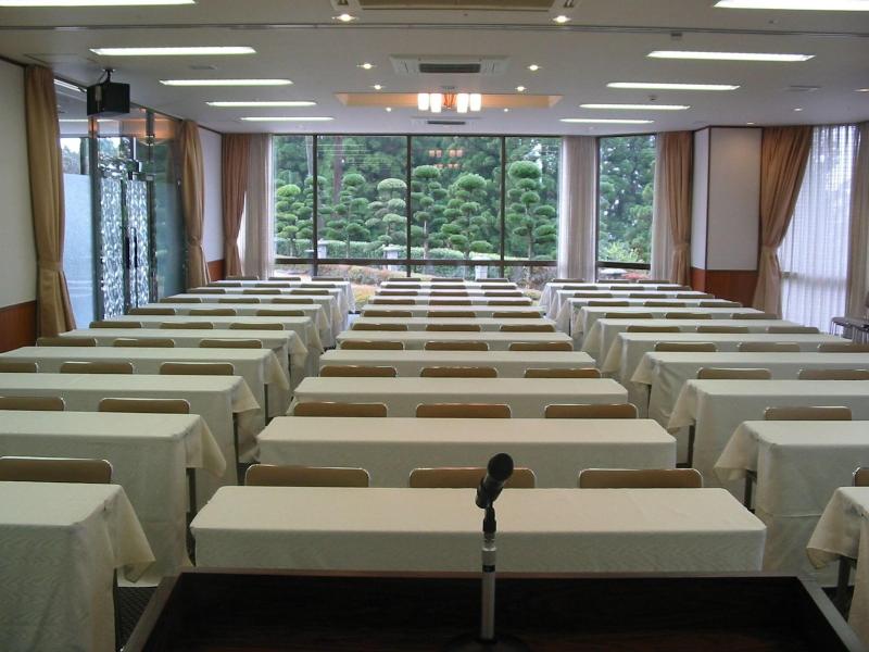 Kirishima Hotel image