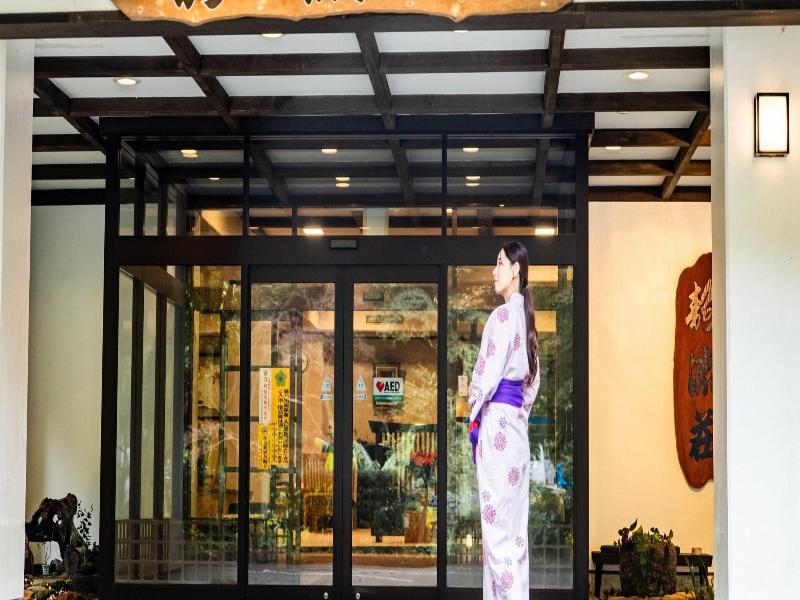 Hotel Seiryuso image