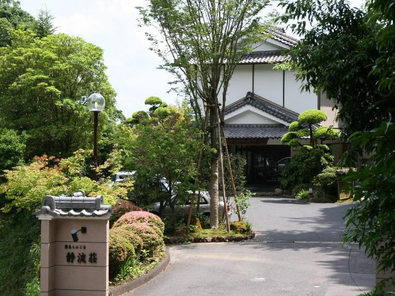 Hotel Seiryuso image