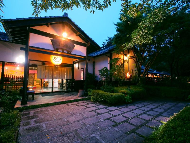 Sakura-sakura Spa image