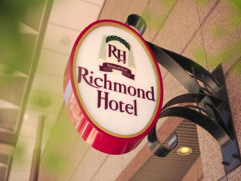 Richmondhotel Kagoshima Kinseicho image