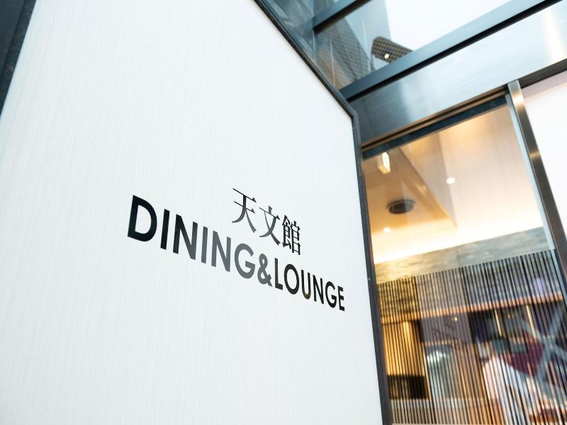 Richmond Hotel Kagoshima Tenmonkan image
