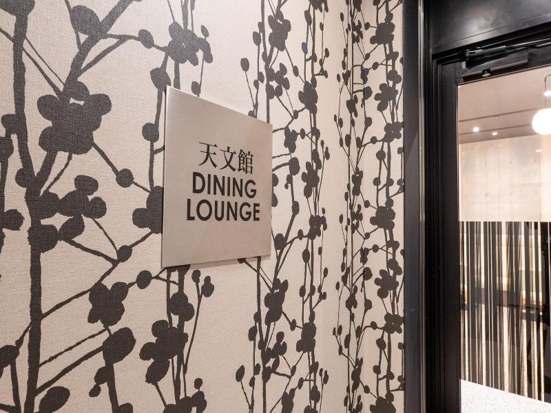 Richmond Hotel Kagoshima Tenmonkan image
