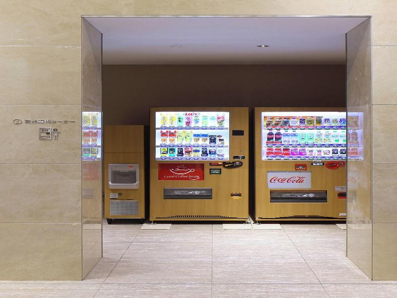Amami Sun Plaza Hotel