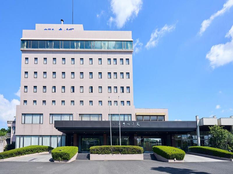 Hotel Satsukien image