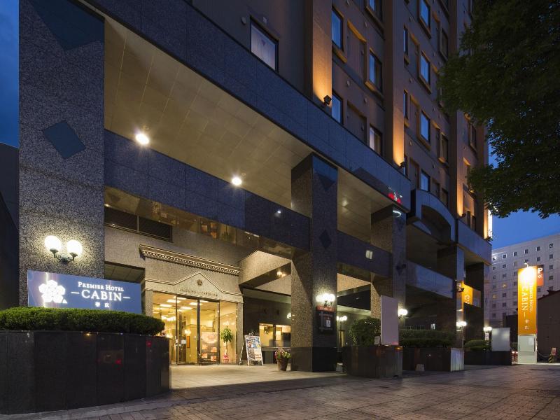 Premier Hotel Cabin Obihiro