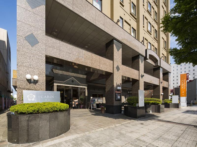 Premier Hotel Cabin Obihiro