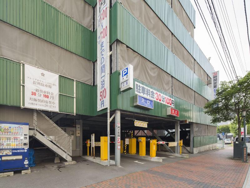Premier Hotel Cabin Obihiro