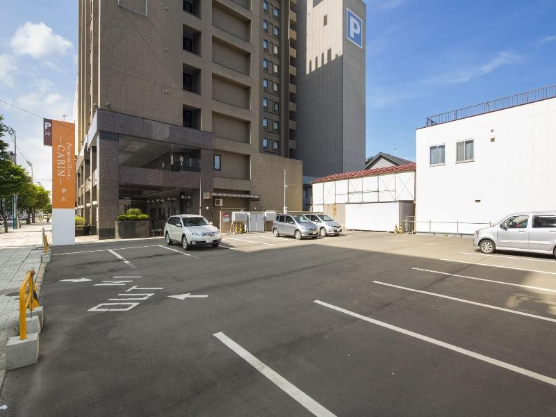 Premier Hotel Cabin Obihiro