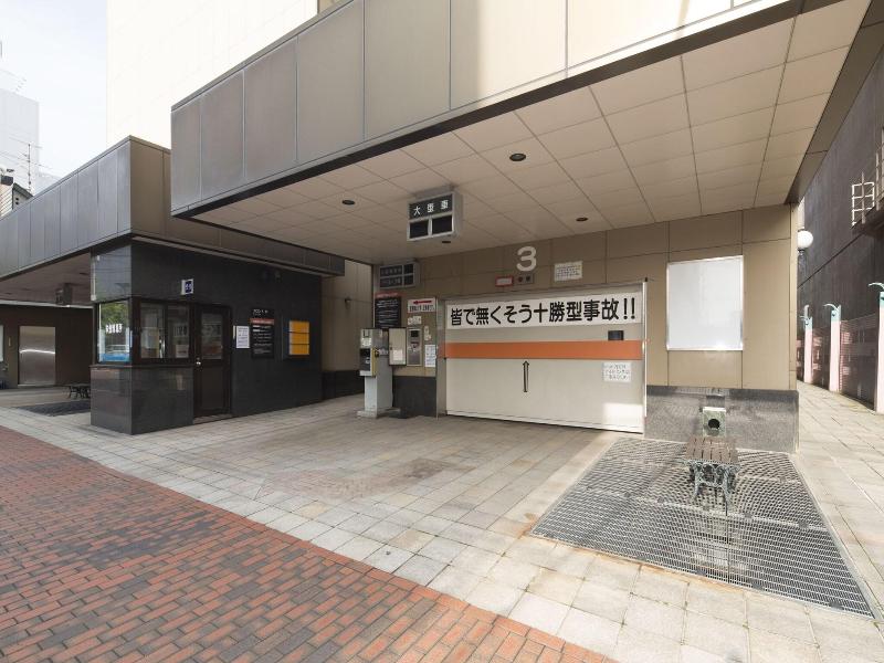 Premier Hotel Cabin Obihiro