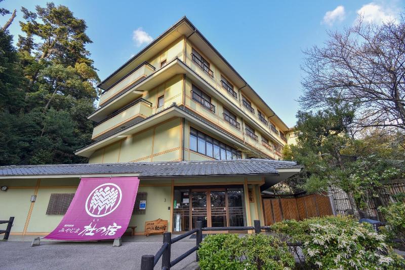 Miyajima Morinoyado Inn