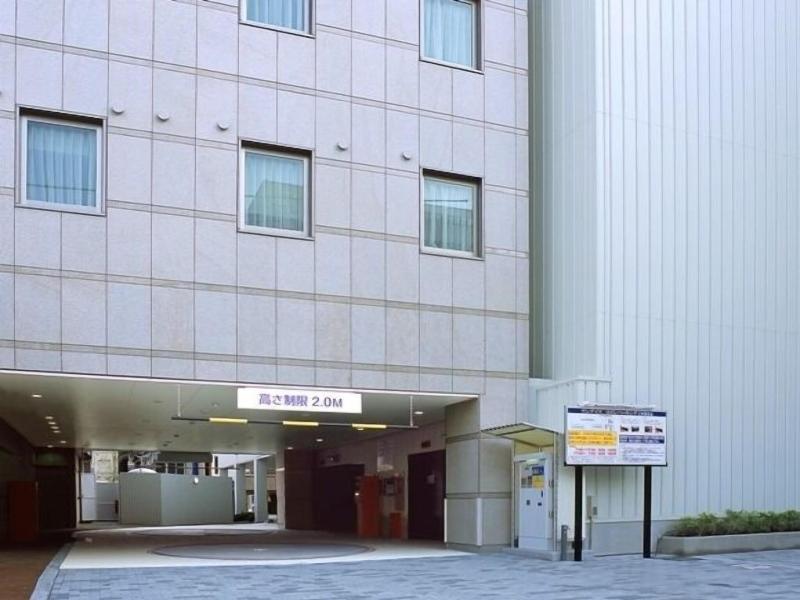 Sun Days Inn Kagoshima image