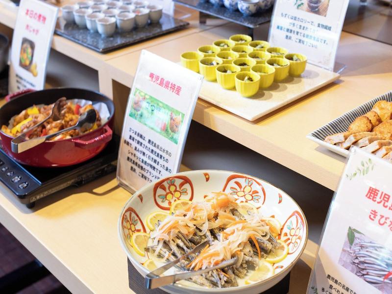 Sun Days Inn Kagoshima image
