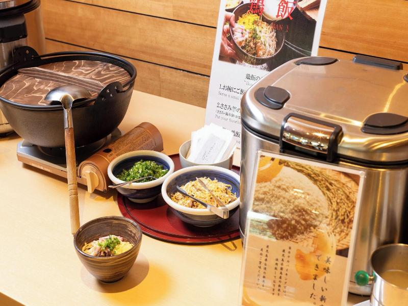 Sun Days Inn Kagoshima image
