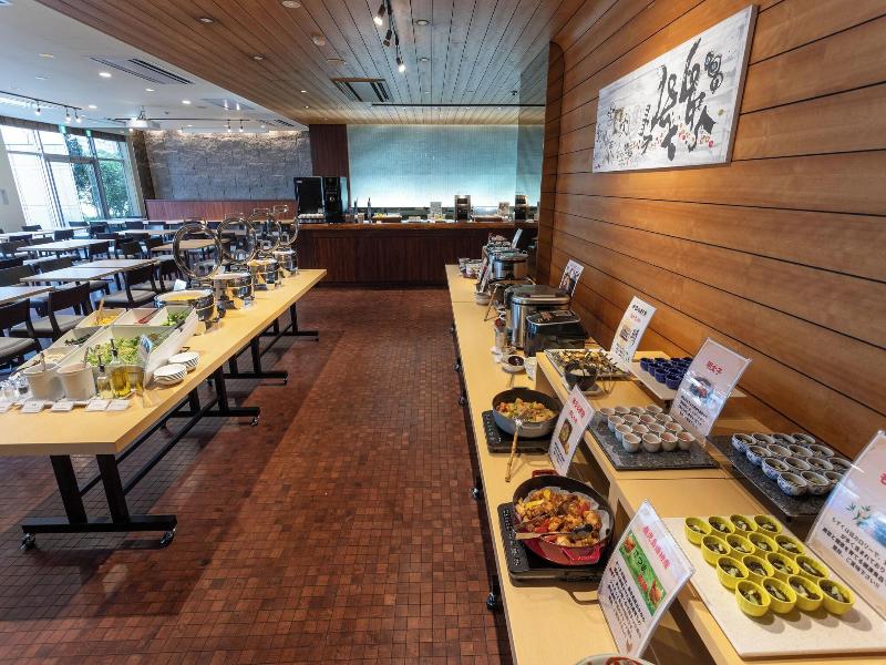 Sun Days Inn Kagoshima image