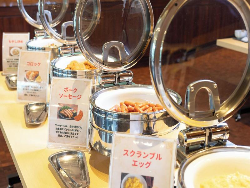 Sun Days Inn Kagoshima image