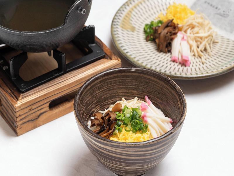 Sun Days Inn Kagoshima image
