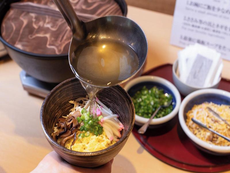 Sun Days Inn Kagoshima image