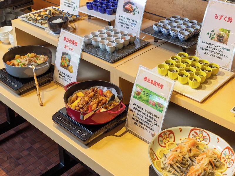Sun Days Inn Kagoshima image