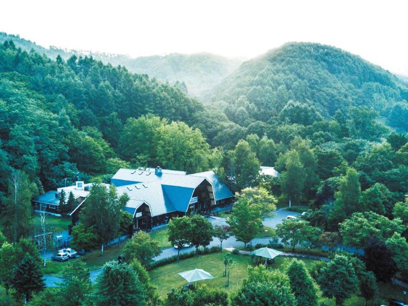Spa & Inn The Maple Lodge