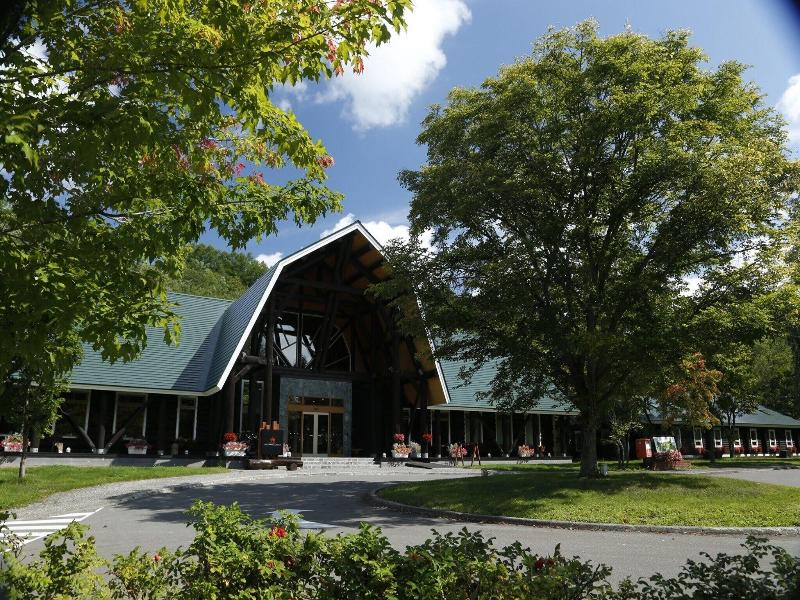 Spa & Inn The Maple Lodge