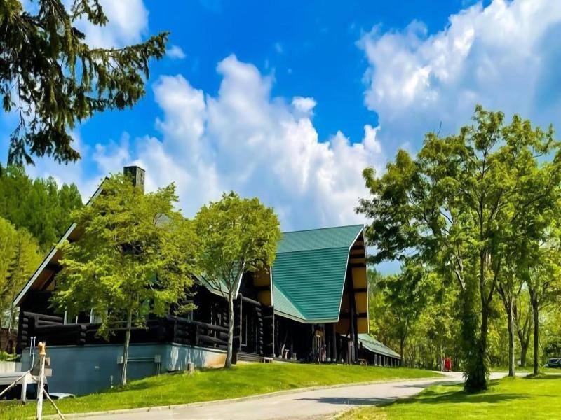 Spa & Inn The Maple Lodge