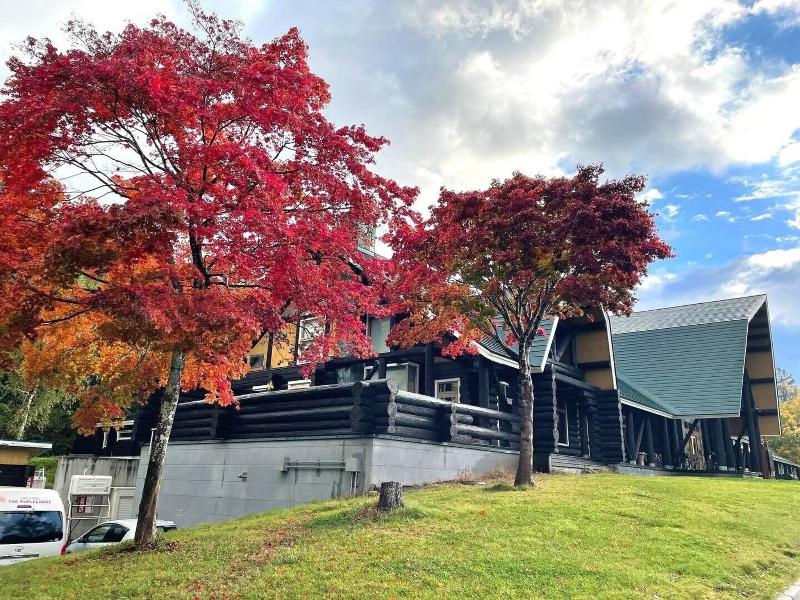 Spa & Inn The Maple Lodge