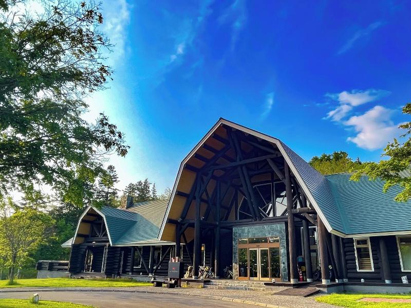 Spa & Inn The Maple Lodge
