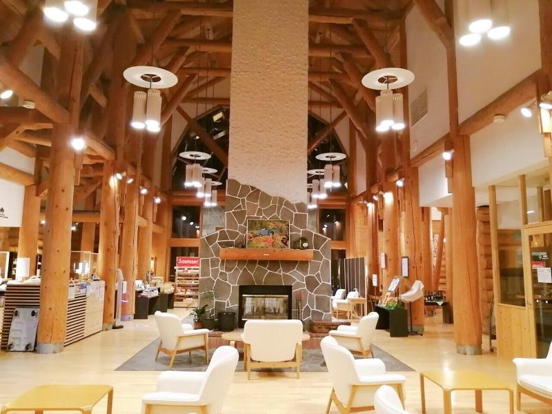 Spa & Inn The Maple Lodge