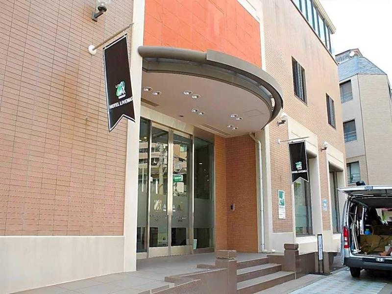 Hotel Livemax Kagoshima image