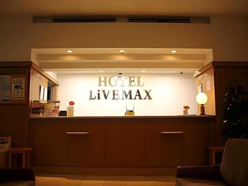 Hotel Livemax Kagoshima image