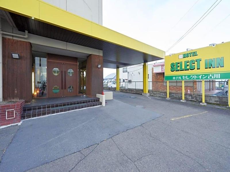 Hotel Select Inn Furukawa image