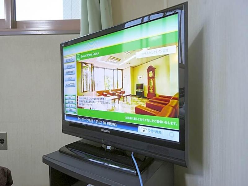 Hotel Select Inn Furukawa image
