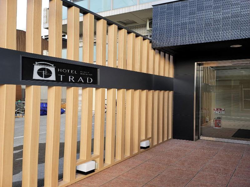 Hotel Trad Osaka image