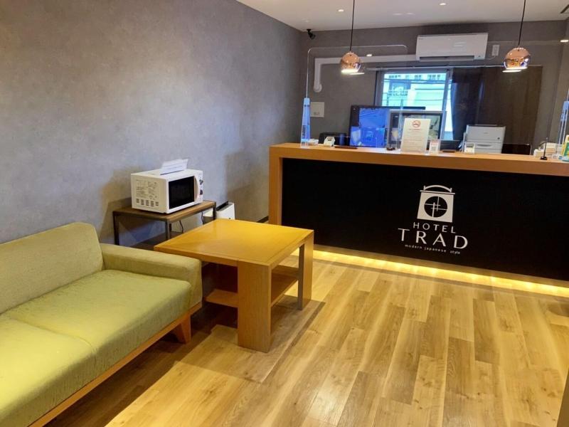 Hotel Trad Osaka image