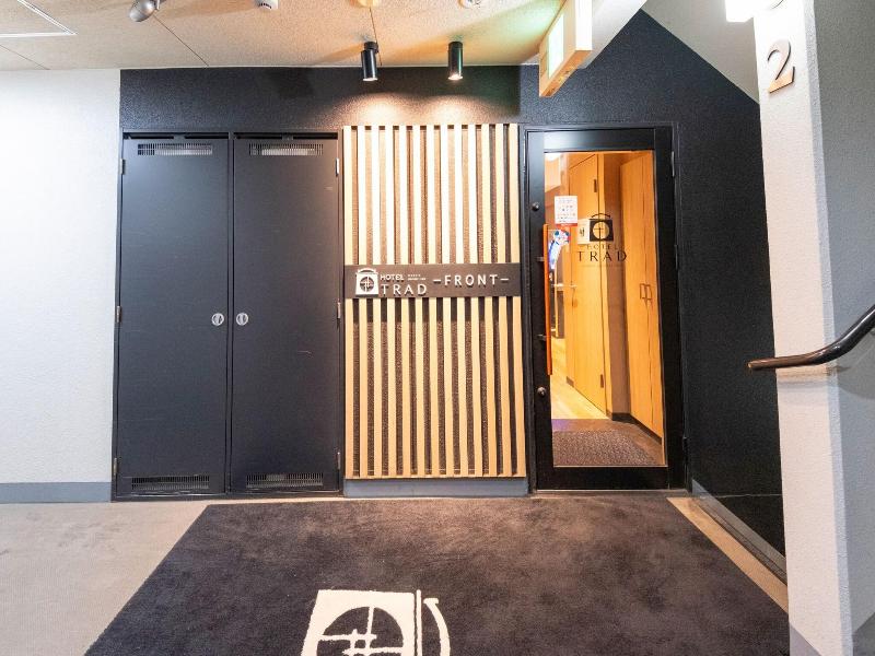 Hotel Trad Osaka image