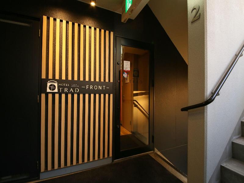 Hotel Trad Osaka image