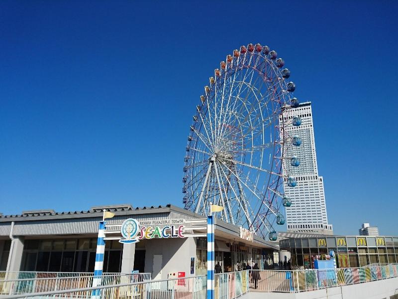 The Premium Hotel In Rinku image