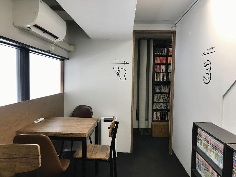 Smile Hotel Otaru