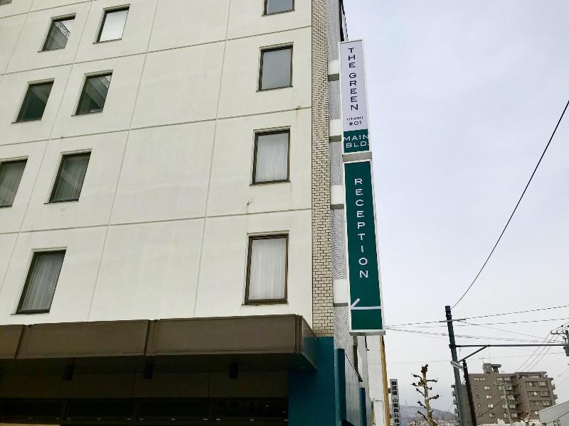 Smile Hotel Otaru
