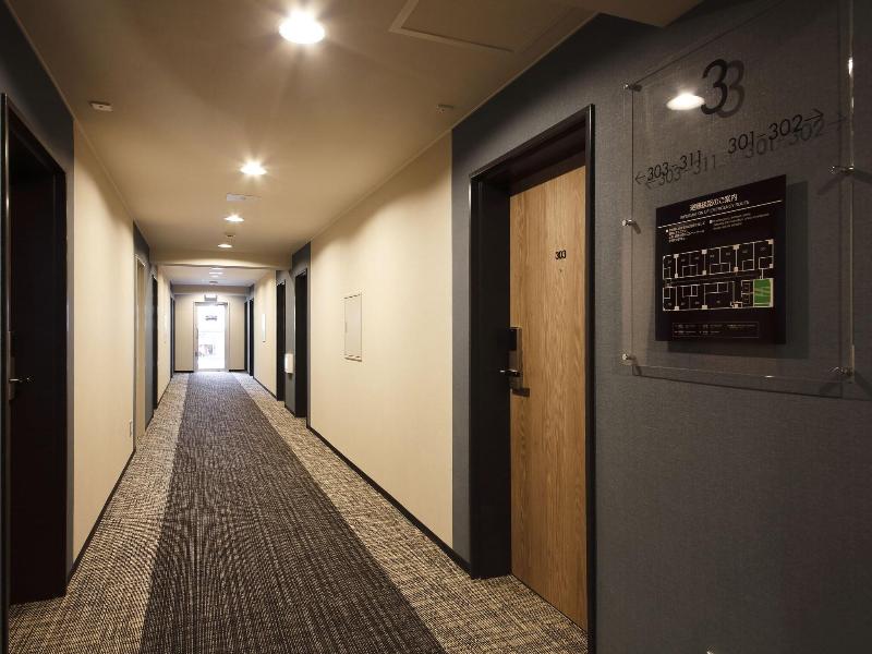 Hotel Kaiko Sapporo