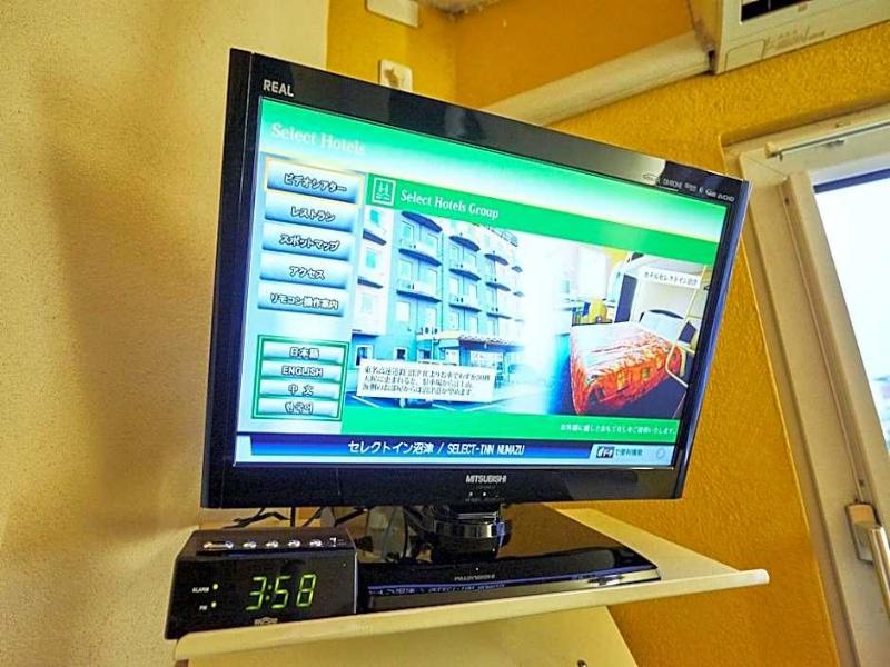 Hotel Select Inn Numadu image