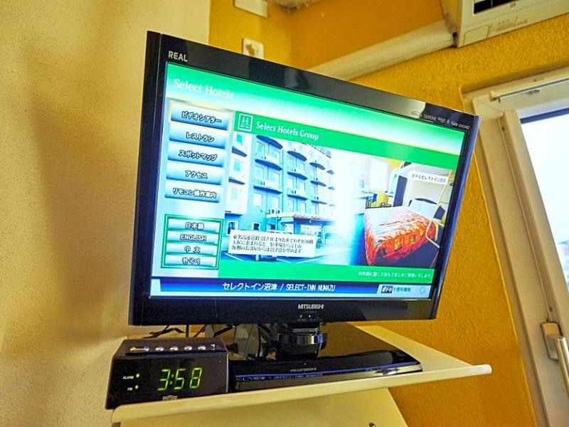 Hotel Select Inn Numadu image